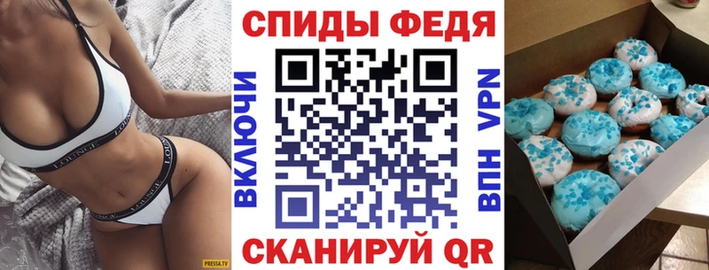 АМФ Premium  Маркс 