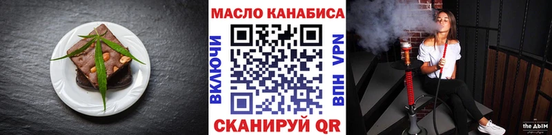 Canna-Cookies конопля Маркс