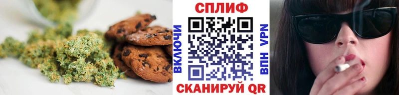 гидра как войти  Маркс  Еда ТГК конопля 