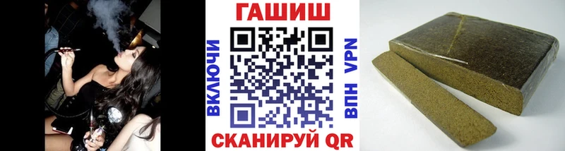 гидра сайт Маркс Гашиш hashish