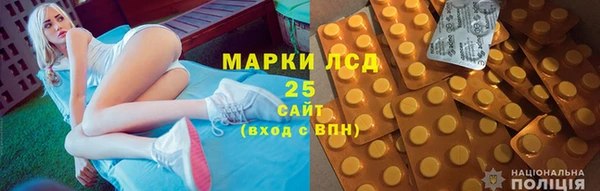 мефедрон VHQ Богородск