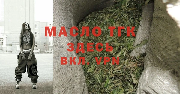 прущий лед Беломорск