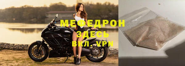 прущий лед Беломорск