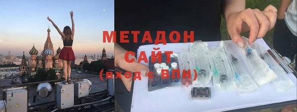 соль курить ск Богданович