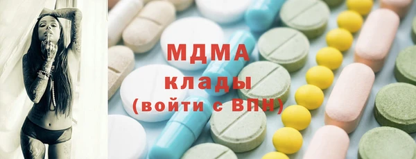 COCAINE Белоозёрский