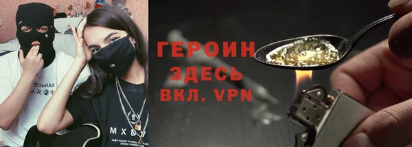 COCAINE Белоозёрский