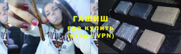 соль ск Сатка