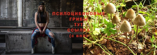 мефедрон VHQ Богородск
