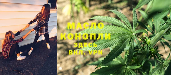 прущий лед Беломорск