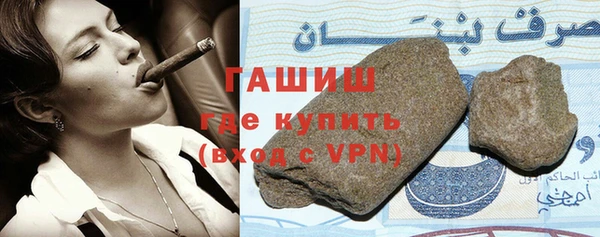 мефедрон VHQ Богородск