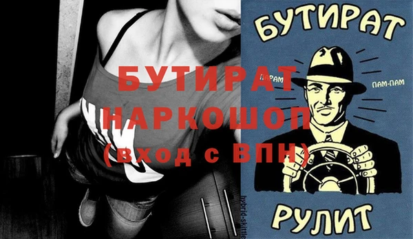 прущий лед Беломорск