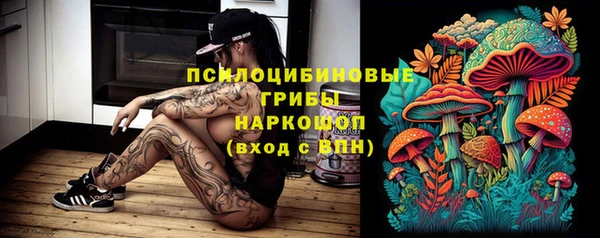 прущий лед Беломорск