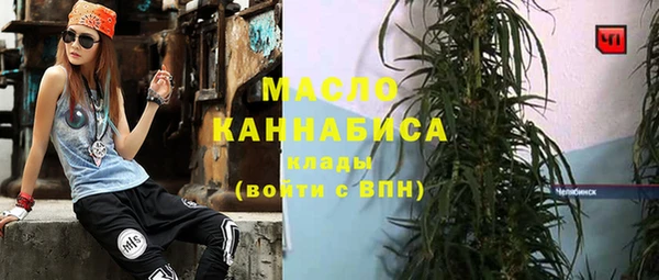 COCAINE Белоозёрский