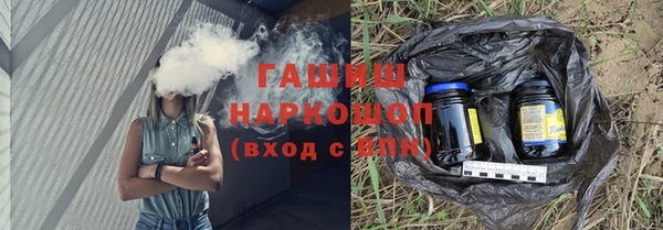 прущий лед Беломорск