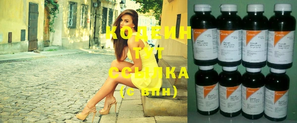 COCAINE Белоозёрский
