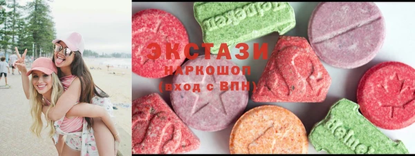 COCAINE Белоозёрский