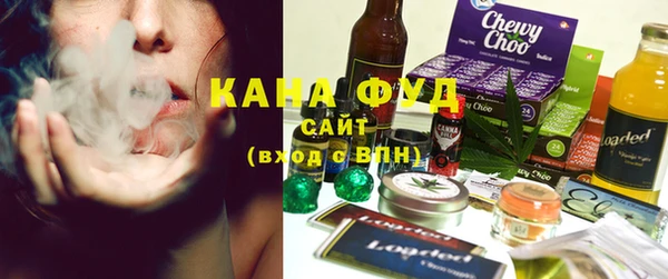 COCAINE Белоозёрский