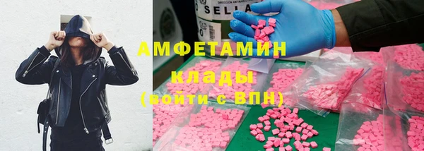 прущий лед Беломорск